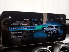 Mercedes-Benz GLC 300 4MATIC/ КАМ/ DIGI/ HEAD UP/ PANO/ ПОДГРЕВ | Auto.bg — изображение 16