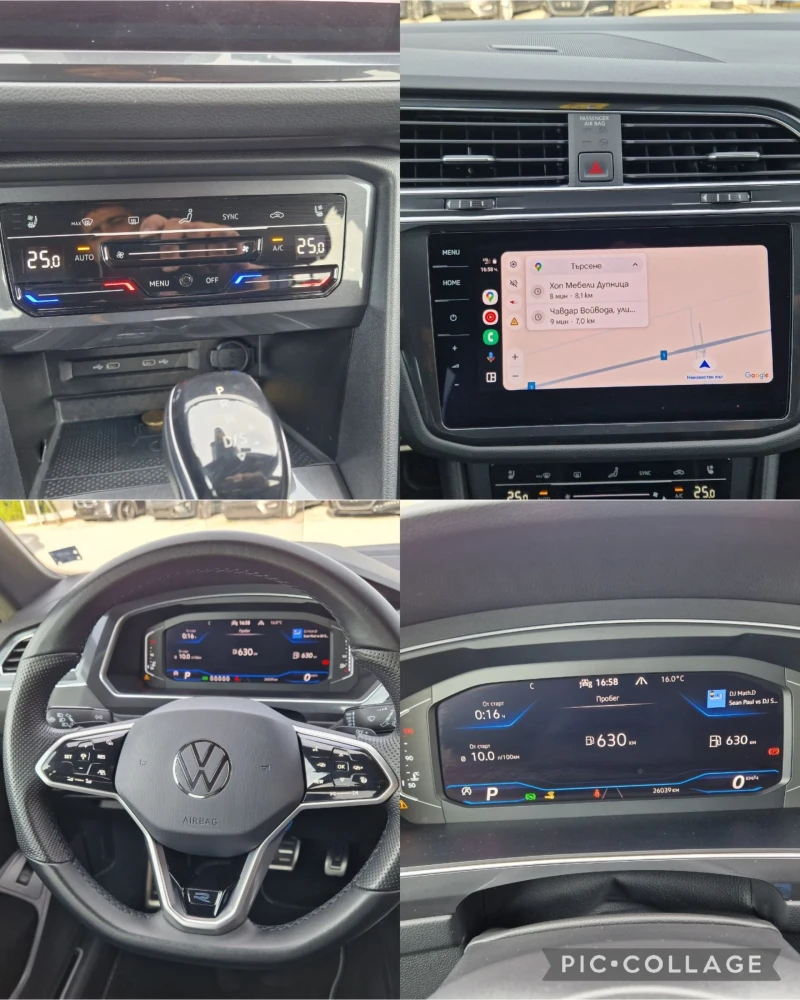 VW Tiguan 2.0TDi Гаранция до 2027 Allspace 4x4 R-line FULL , снимка 15 - Автомобили и джипове - 47624150