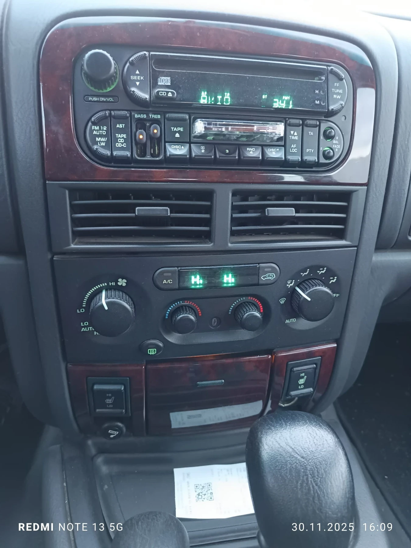 Jeep Grand cherokee | Mobile.bg � ����������� 6