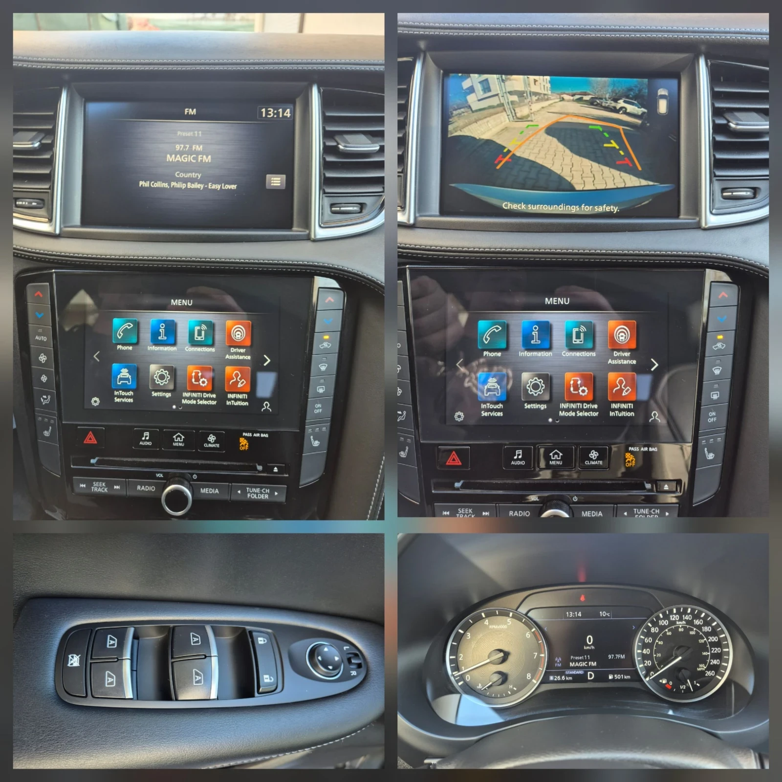 Infiniti QX50 2.0�, AWD | Mobile.bg � ����������� 14