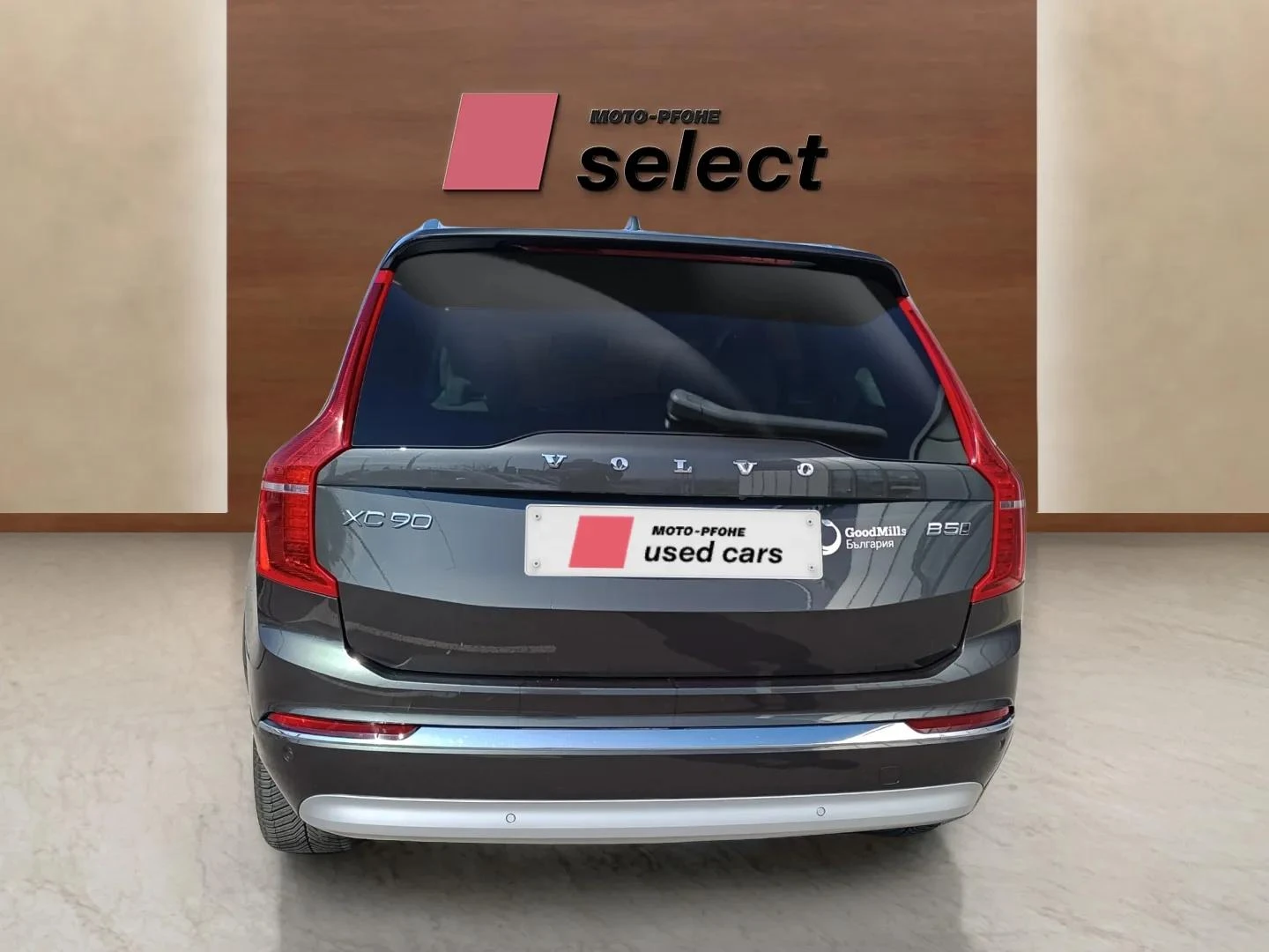 Volvo Xc90 B5 (D) 2.0L, снимка 6 - Автомобили и джипове - 54141462