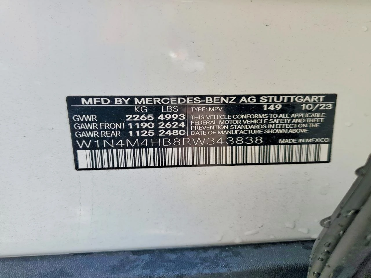 Mercedes-Benz GLB 2.0l 250 4Matic, снимка 13 - Автомобили и джипове - 54705214