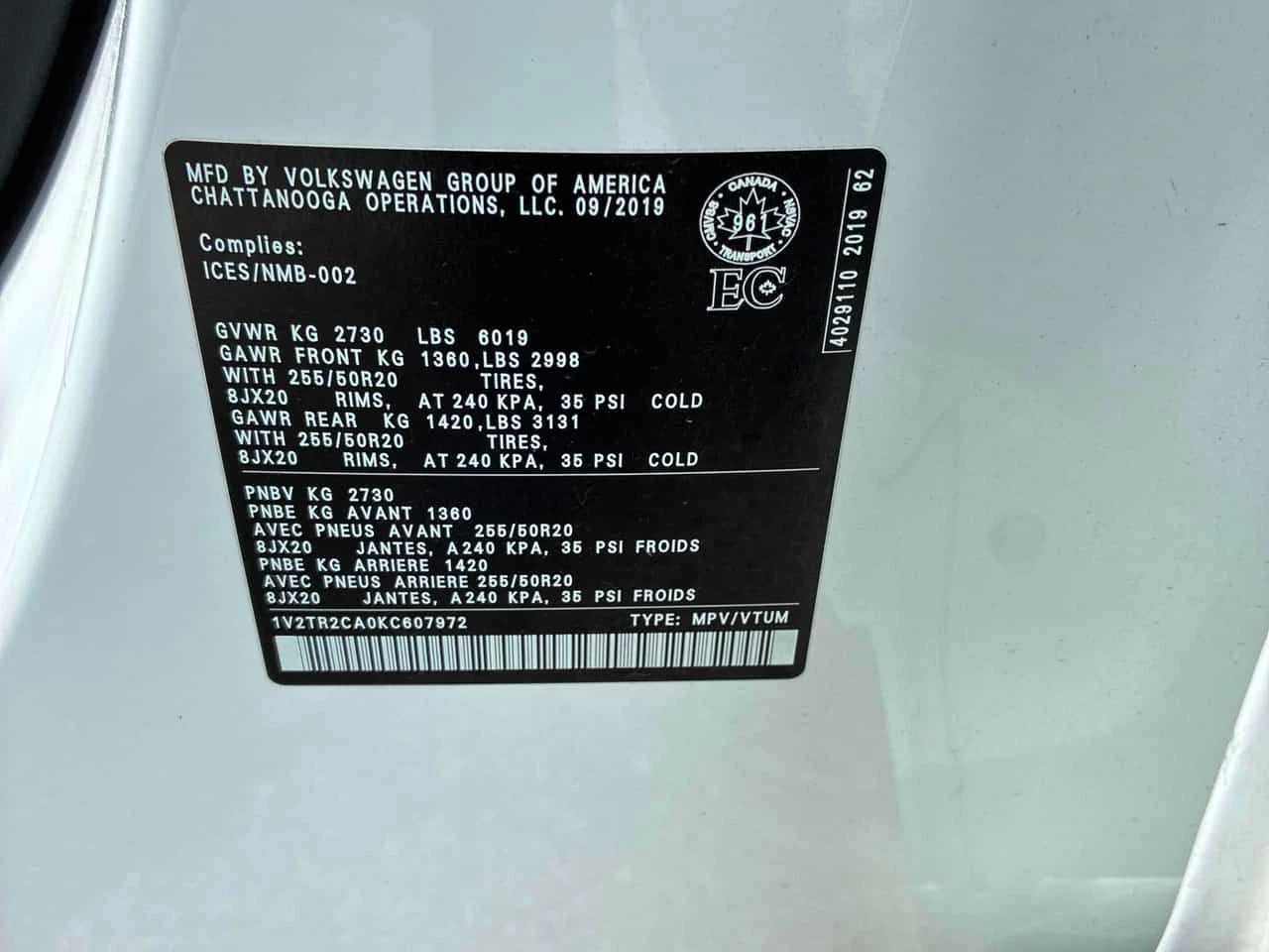 VW Atlas * Execline * CARFAX * БЕЗ ПЪРВОНАЧАЛНА ВНОСКА, снимка 11 - Автомобили и джипове - 54840754