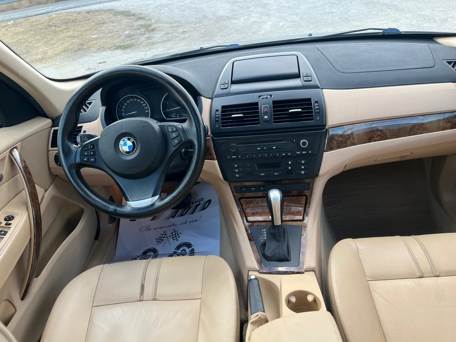 BMW X3 2.0TDI-PANO-NAVI-ITALIA | Mobile.bg � ����������� 8