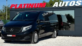 Mercedes-Benz V 220 V220D/190�.�/BUSINESS CLASS/���� /�������/������ | Mobile.bg � ����� ������ 3