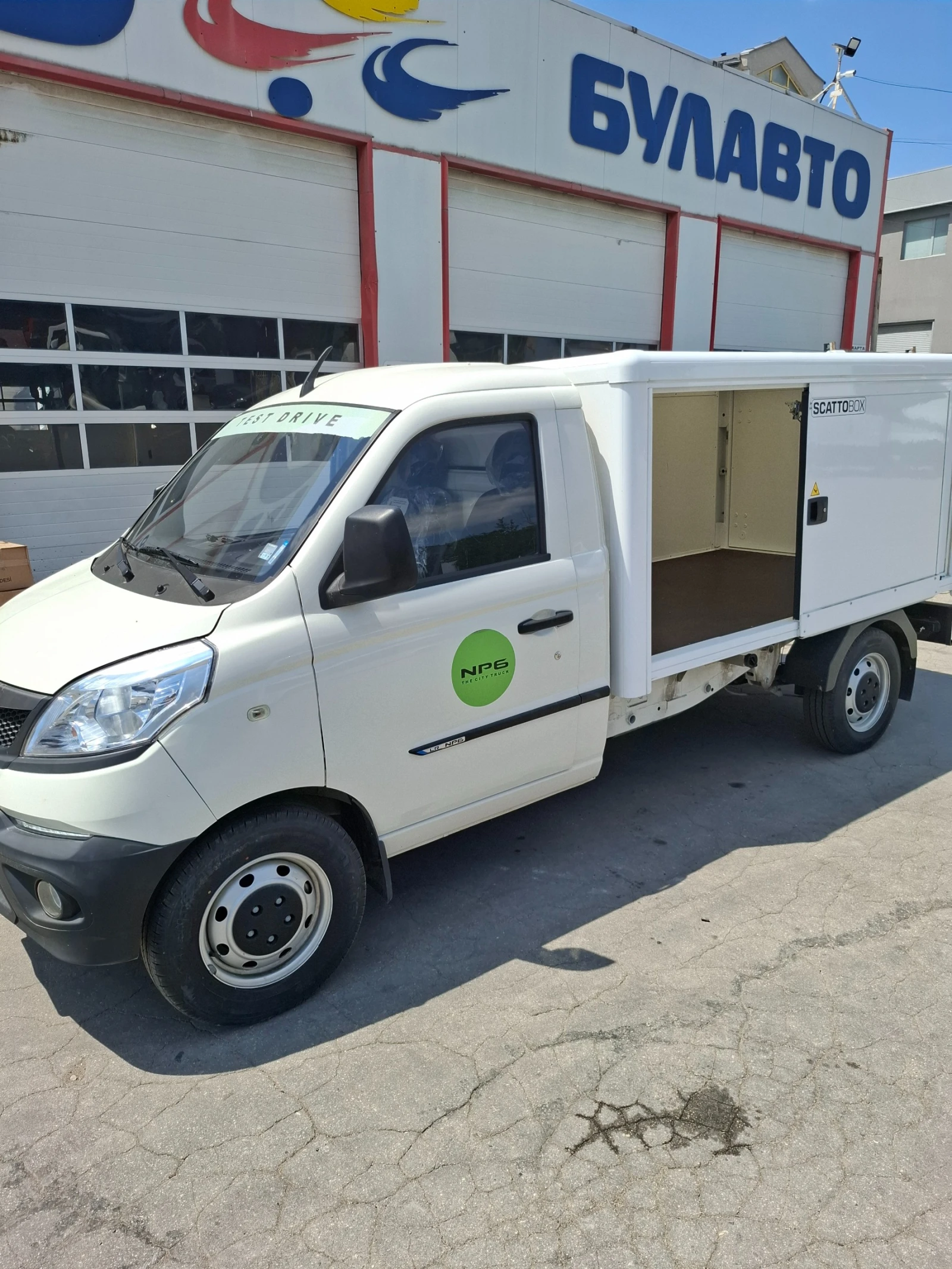 Piaggio Porter NP6 -  | Mobile.bg   1