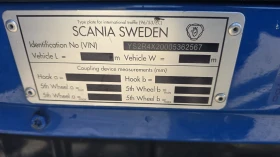 Scania R 450 EURO 6, снимка 5