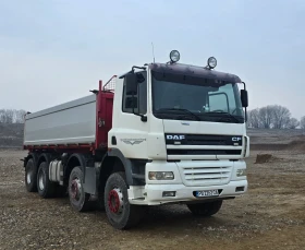 Daf Cf85 Самосвал тристранен, снимка 1