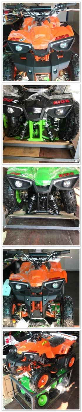 Aeon Aero ПАРКИНГА на СБ ИЛИЯНЦИ, снимка 4