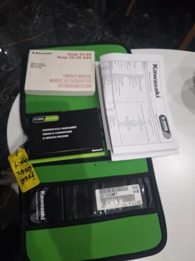 Kawasaki Ninja ZX6R 636, снимка 15