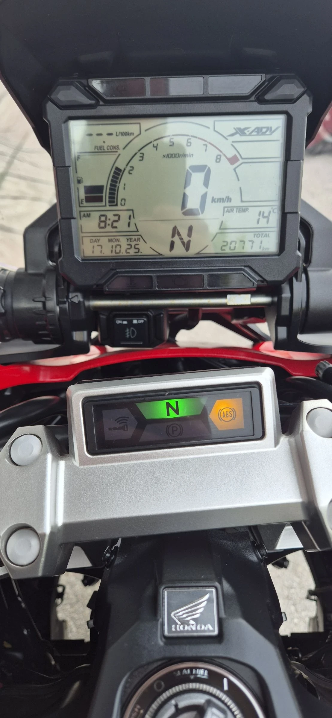 Honda X-ADV Лизинг , гаранция - изображение 10