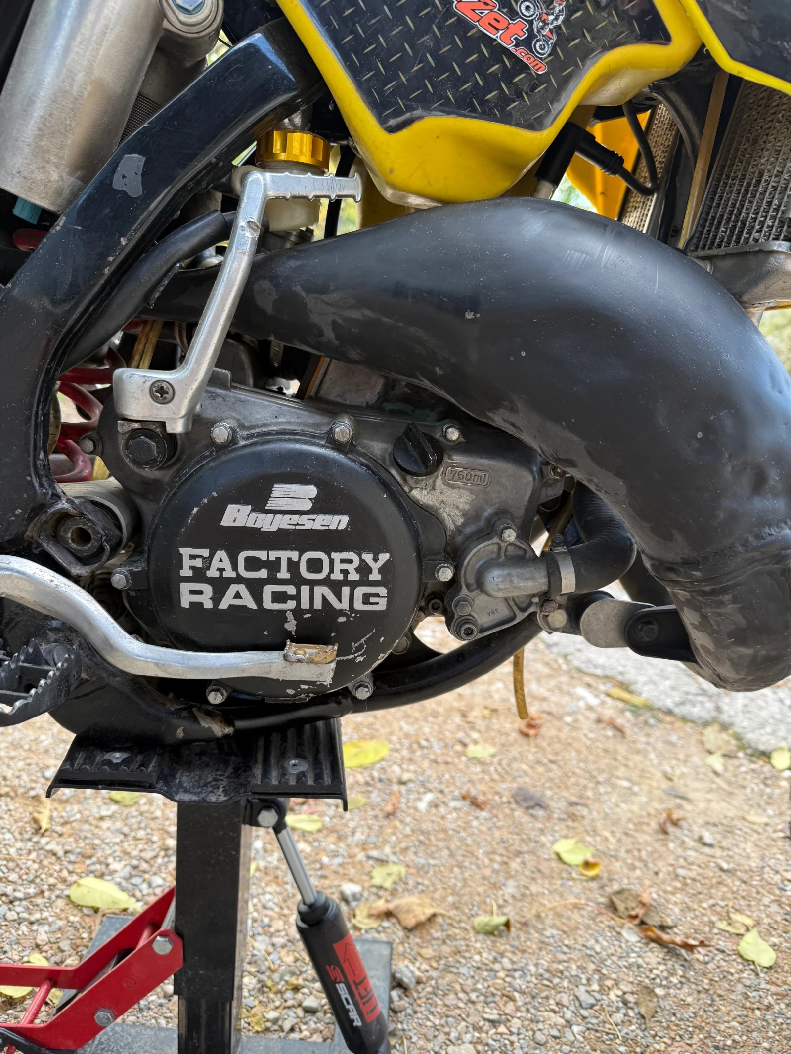 Suzuki Rm  - изображение 8