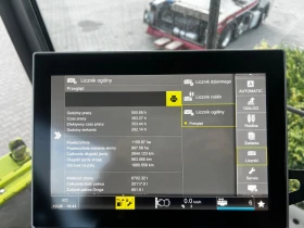 Комбайн Claas TRION 730 + CLAAS VARIO 930 ЛИЗИНГ | Auto.bg — изображение 8