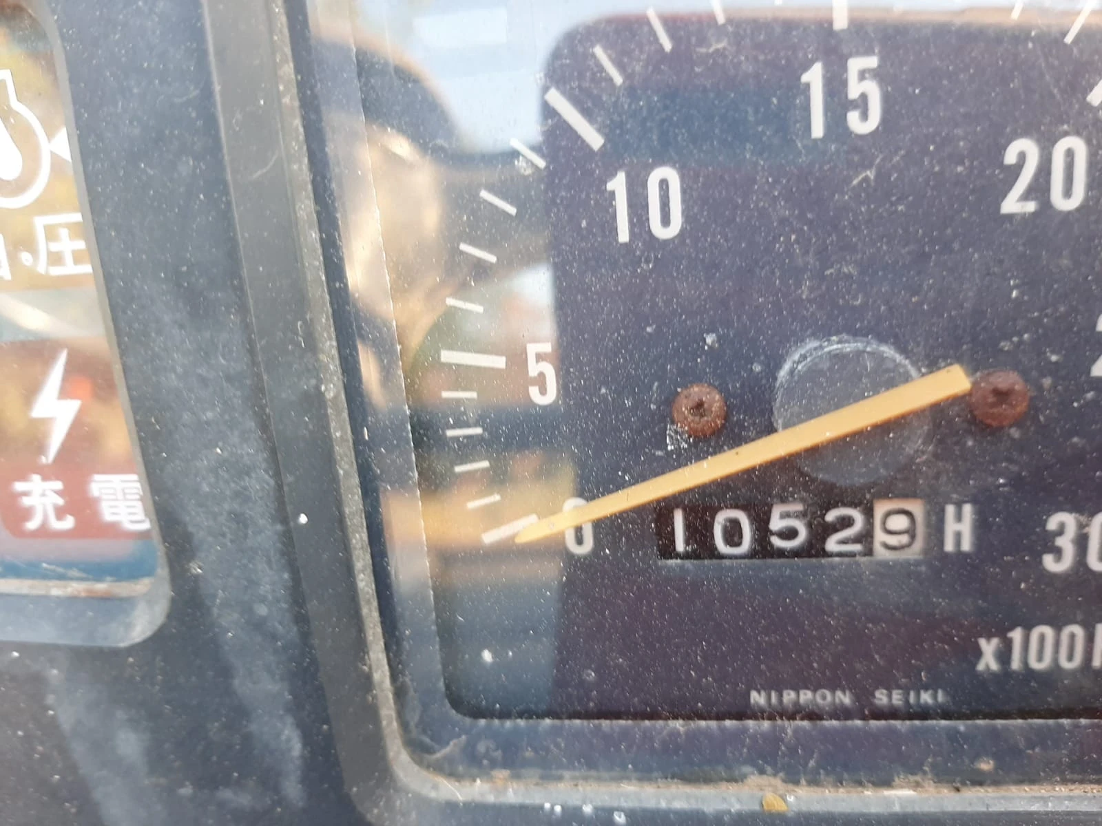 Трактор Yanmar YM2202D, снимка 3 - Селскостопанска техника - 54380382