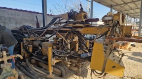 Минна техника Друга, снимка 1