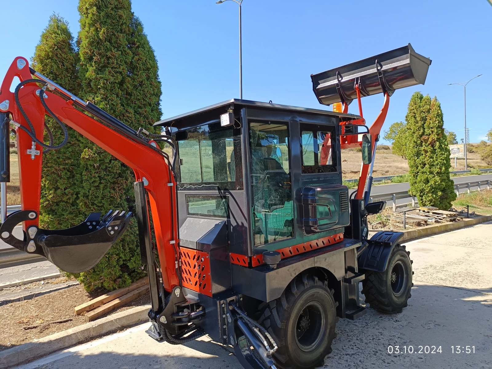   Komatsu   | Mobile.bg   1