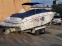 Обява за продажба на Моторна яхта Monterey 248LS ~52 500 лв. - изображение 2