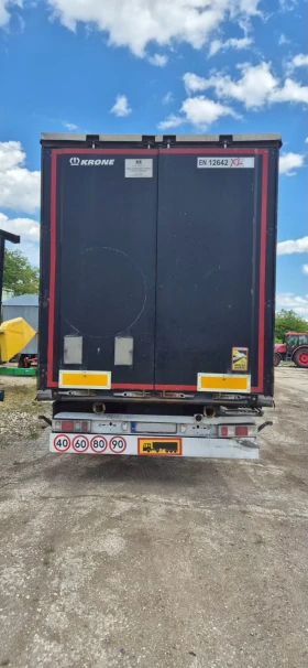 ����������� Krone | Mobile.bg � ����� ������ 8