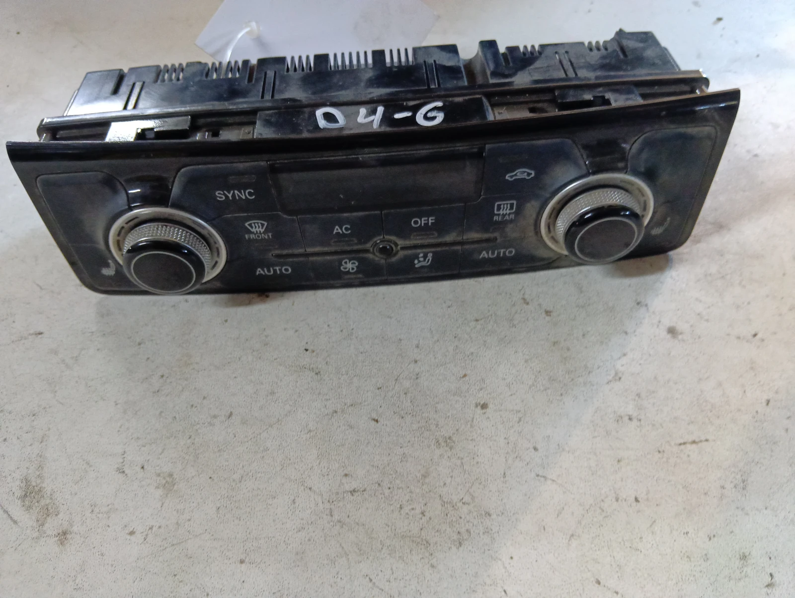 климатроник преден 4H0820043D Audi A8