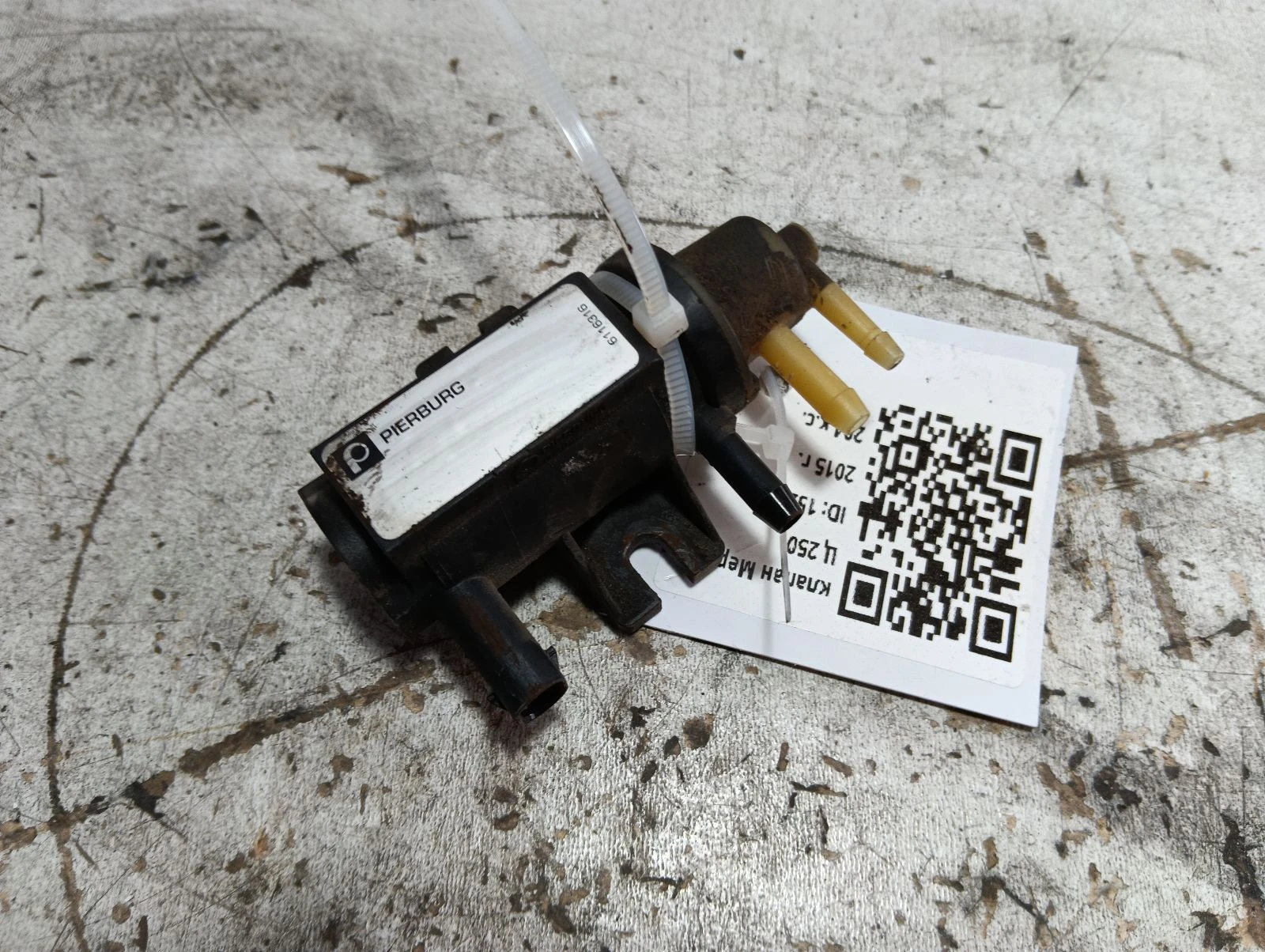 ������ �������� � 250  | Mobile.bg � ����������� 1