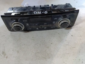 ����� �� �������� �� ����������� ������ 4H0820043D Audi A8