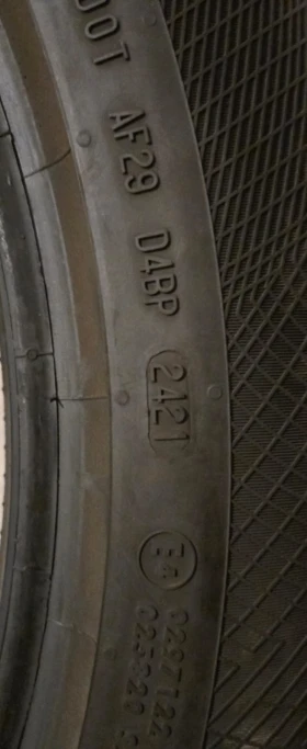 ���� 285/45R21 | Mobile.bg � ����� ������ 2