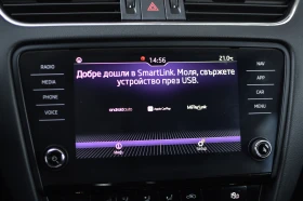 Skoda Octavia 1.6 TDI AUTOMAT STYLE, снимка 14