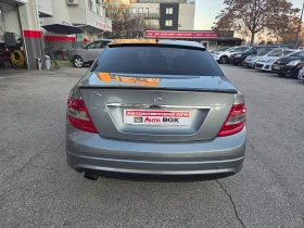Mercedes-Benz C 220 AMG, снимка 4