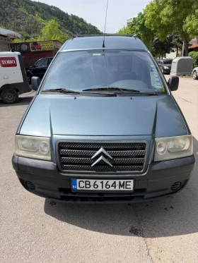Citroen Jumpy, снимка 1