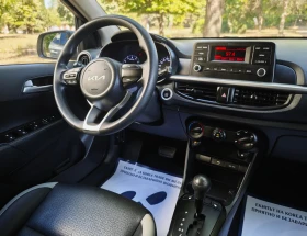 Kia Morning 1.0 MPI, снимка 11