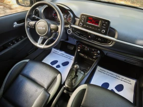 Kia Morning 1.0 MPI, снимка 15