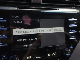 Toyota Camry 2.5 LE HYBRID, снимка 17