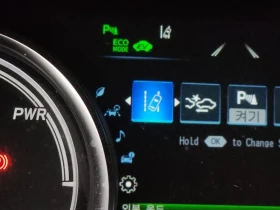 Toyota Camry 2.5 LE HYBRID, снимка 16