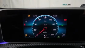 Mercedes-Benz A 220 * SEDAN* KEYLESS* Camera* ПОДГРЕВ* , снимка 8