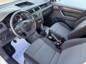 VW Caddy Trendline/2.0TDI/102K.C./5MT/N1, снимка 7