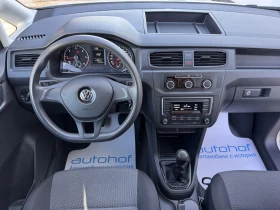 VW Caddy Trendline/2.0TDI/102K.C./5MT/N1, снимка 10