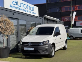 VW Caddy Trendline/2.0TDI/102K.C./5MT/N1, снимка 1