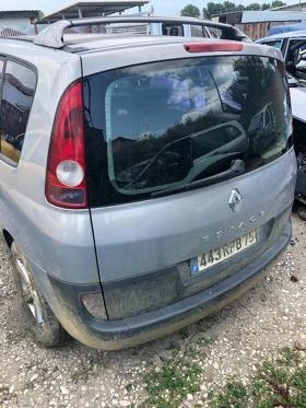 Renault Espace 2 . 2.0T /2.2DCI | Mobile.bg    15