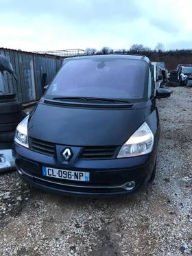     Renault Espace 2 . 2.0T /2.2DCI