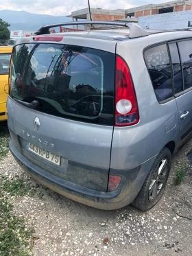 Renault Espace 2 . 2.0T /2.2DCI | Mobile.bg    14