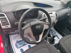 Hyundai I20 1, 25 I Nova, снимка 9 - Автомобили и джипове - 43571699