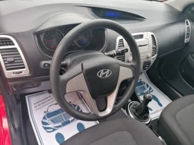 Hyundai I20 1, 25 I Nova, снимка 9