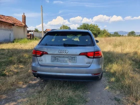 Audi A4 Avant 40 QUATTRO, снимка 4