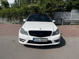 Обява за продажба на Mercedes-Benz C 300 CDI 4m AMG line individual ~21 000 лв. - изображение 11