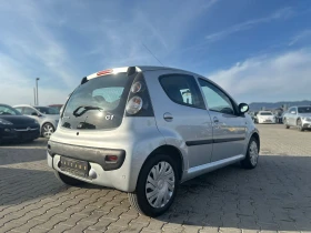 Citroen C1 / 1.0I / EURO 4 /  | Mobile.bg    5