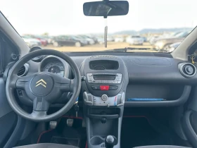 Citroen C1 / 1.0I / EURO 4 /  | Mobile.bg    13