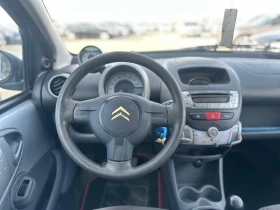 Citroen C1 / 1.0I / EURO 4 /  | Mobile.bg    14