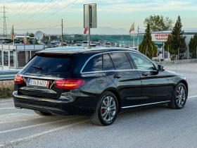 Mercedes-Benz C 220 AVANTGARDE  - 22800 лв. / 11657.45 € - 57510804 4