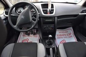 Peugeot 207 1, 4i - 5500 лв. / 2812.11 € - 87170582 9