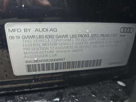 Audi A8 - 77900 лв. / 39829.64 € - 49223190 5